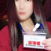 ヒメ日記 2026/02/25 00:05 投稿 ゆう the SPA KADOEBI