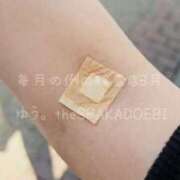 ヒメ日記 2026/03/25 11:32 投稿 ゆう the SPA KADOEBI