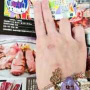 ヒメ日記 2026/04/06 15:40 投稿 ゆう the SPA KADOEBI