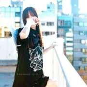 ヒメ日記 2026/04/15 23:12 投稿 ゆう the SPA KADOEBI