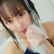 ヒメ日記 2026/05/14 14:22 投稿 ゆう the SPA KADOEBI