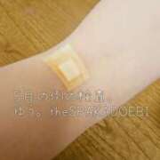 ヒメ日記 2026/05/29 22:44 投稿 ゆう the SPA KADOEBI