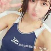 ヒメ日記 2026/06/04 12:22 投稿 ゆう the SPA KADOEBI