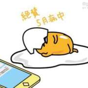 ヒメ日記 2025/05/09 05:30 投稿 うた colors-カラーズ-(那須塩原)