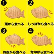 ヒメ日記 2026/02/15 15:53 投稿 うた colors-カラーズ-(那須塩原)