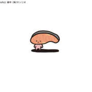 ヒメ日記 2026/02/22 12:24 投稿 うた colors-カラーズ-(那須塩原)