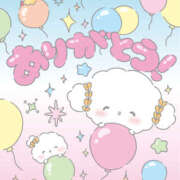 ヒメ日記 2026/02/24 10:16 投稿 うた colors-カラーズ-(那須塩原)