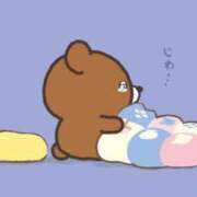 ヒメ日記 2026/03/03 17:12 投稿 うた colors-カラーズ-(那須塩原)