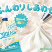 ヒメ日記 2026/03/20 23:12 投稿 うた colors-カラーズ-(那須塩原)