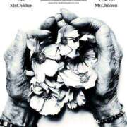 ヒメ日記 2026/03/23 11:45 投稿 うた colors-カラーズ-(那須塩原)