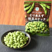 ヒメ日記 2026/03/29 14:26 投稿 うた colors-カラーズ-(那須塩原)