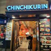 ヒメ日記 2025/05/21 17:10 投稿 えれな 美女物語