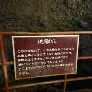 えれな ※無題 美女物語