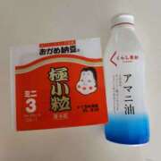 ヒメ日記 2025/08/15 21:17 投稿 えれな 美女物語