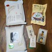 ヒメ日記 2025/08/18 17:20 投稿 えれな 美女物語