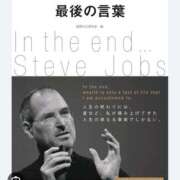 ヒメ日記 2025/10/23 21:46 投稿 えれな 美女物語