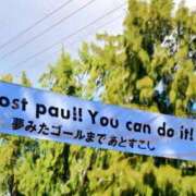 ヒメ日記 2026/01/06 15:01 投稿 えれな 美女物語