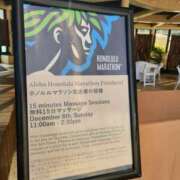 えれな ※無題 美女物語