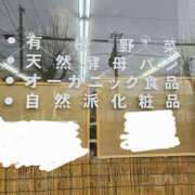 ヒメ日記 2026/03/22 19:45 投稿 えれな 美女物語