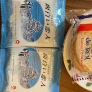 ヒメ日記 2025/10/11 21:35 投稿 中森 はるか 30代40代50代と遊ぶなら博多人妻専科24時