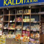 ヒメ日記 2025/10/19 08:16 投稿 中森 はるか 30代40代50代と遊ぶなら博多人妻専科24時
