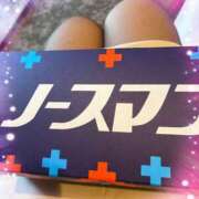 ヒメ日記 2025/11/21 10:34 投稿 中森 はるか 30代40代50代と遊ぶなら博多人妻専科24時