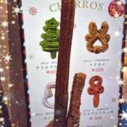 ヒメ日記 2025/12/02 13:41 投稿 中森 はるか 30代40代50代と遊ぶなら博多人妻専科24時