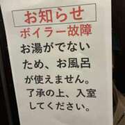 ヒメ日記 2026/07/08 16:58 投稿 中森 はるか 30代40代50代と遊ぶなら博多人妻専科24時