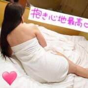 ヒメ日記 2025/08/25 11:56 投稿 かずは 小岩人妻花壇