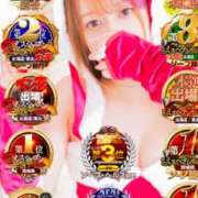 ヒメ日記 2024/12/15 04:01 投稿 ミスズ ラブコレクション