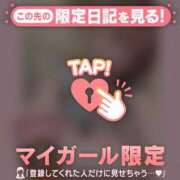 ヒメ日記 2024/12/17 10:46 投稿 ミスズ ラブコレクション