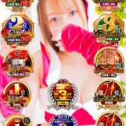 ヒメ日記 2024/12/20 00:46 投稿 ミスズ ラブコレクション