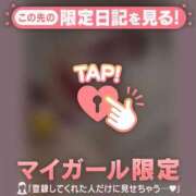 ヒメ日記 2024/12/28 10:46 投稿 ミスズ ラブコレクション