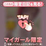 ヒメ日記 2024/12/28 15:16 投稿 ミスズ ラブコレクション