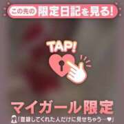 ヒメ日記 2024/12/31 14:01 投稿 ミスズ ラブコレクション