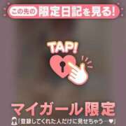 ヒメ日記 2025/01/05 12:31 投稿 ミスズ ラブコレクション