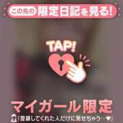 ヒメ日記 2025/01/07 21:16 投稿 ミスズ ラブコレクション