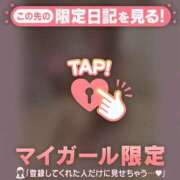 ヒメ日記 2025/01/31 20:46 投稿 ミスズ ラブコレクション