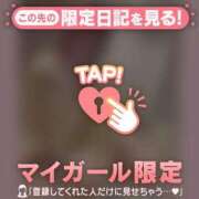 ヒメ日記 2025/02/18 18:31 投稿 ミスズ ラブコレクション