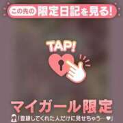 ヒメ日記 2025/03/01 19:16 投稿 ミスズ ラブコレクション