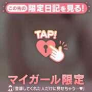 ヒメ日記 2025/03/08 13:16 投稿 ミスズ ラブコレクション