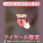 ヒメ日記 2025/03/09 13:16 投稿 ミスズ ラブコレクション