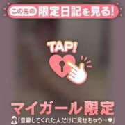 ヒメ日記 2025/03/15 09:16 投稿 ミスズ ラブコレクション