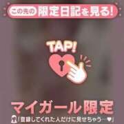 ヒメ日記 2025/03/20 06:31 投稿 ミスズ ラブコレクション