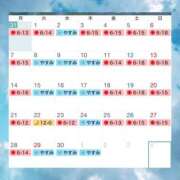 ヒメ日記 2025/03/31 20:46 投稿 ミスズ ラブコレクション