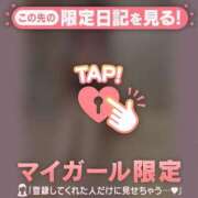 ヒメ日記 2025/04/06 13:16 投稿 ミスズ ラブコレクション