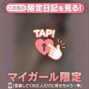 ヒメ日記 2025/04/15 15:46 投稿 ミスズ ラブコレクション