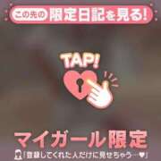 ヒメ日記 2025/04/16 22:01 投稿 ミスズ ラブコレクション