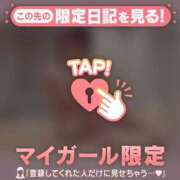 ヒメ日記 2025/04/23 11:31 投稿 ミスズ ラブコレクション