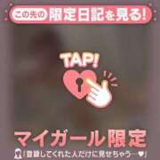 ヒメ日記 2025/05/09 17:01 投稿 ミスズ ラブコレクション